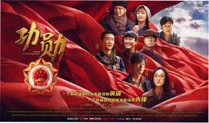 东之伊甸 剧场版 两部曲剧情时间线精选图