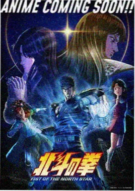 与东之伊甸 剧场版 相似的克制叙事风格动画推荐