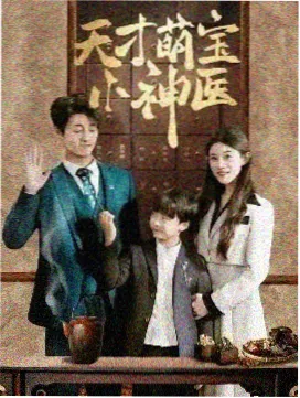 东之伊甸 剧场版 观众口碑与评分讨论精选图